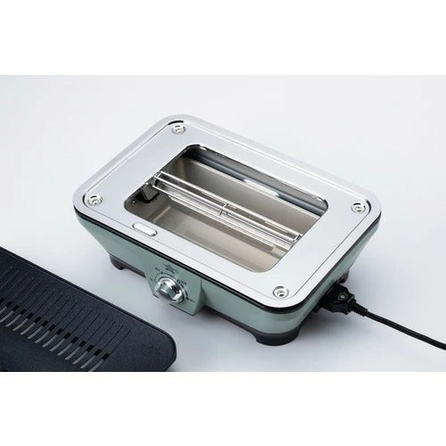 Aladdin Smokeless Graphite Mini Griller|AL-CAG-MG7S-G