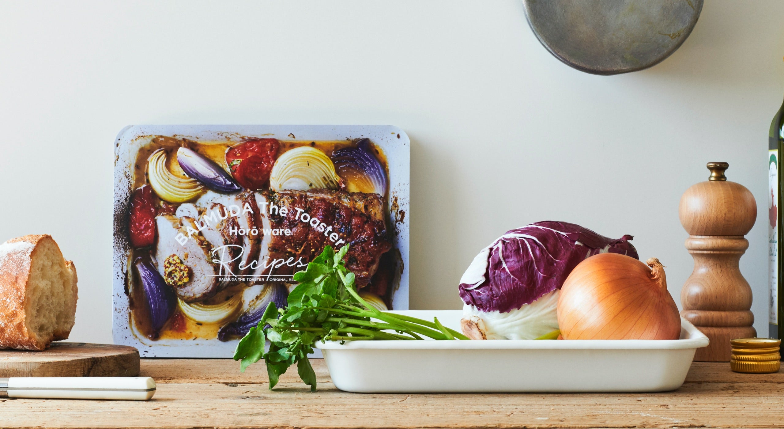 BALMUDA x Nodahoro Made in Japan Enamel Tray (K05E-TRAY)