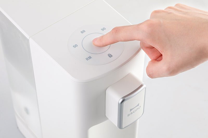 BRUNO Instant Hot Water Dispenser | BAK801