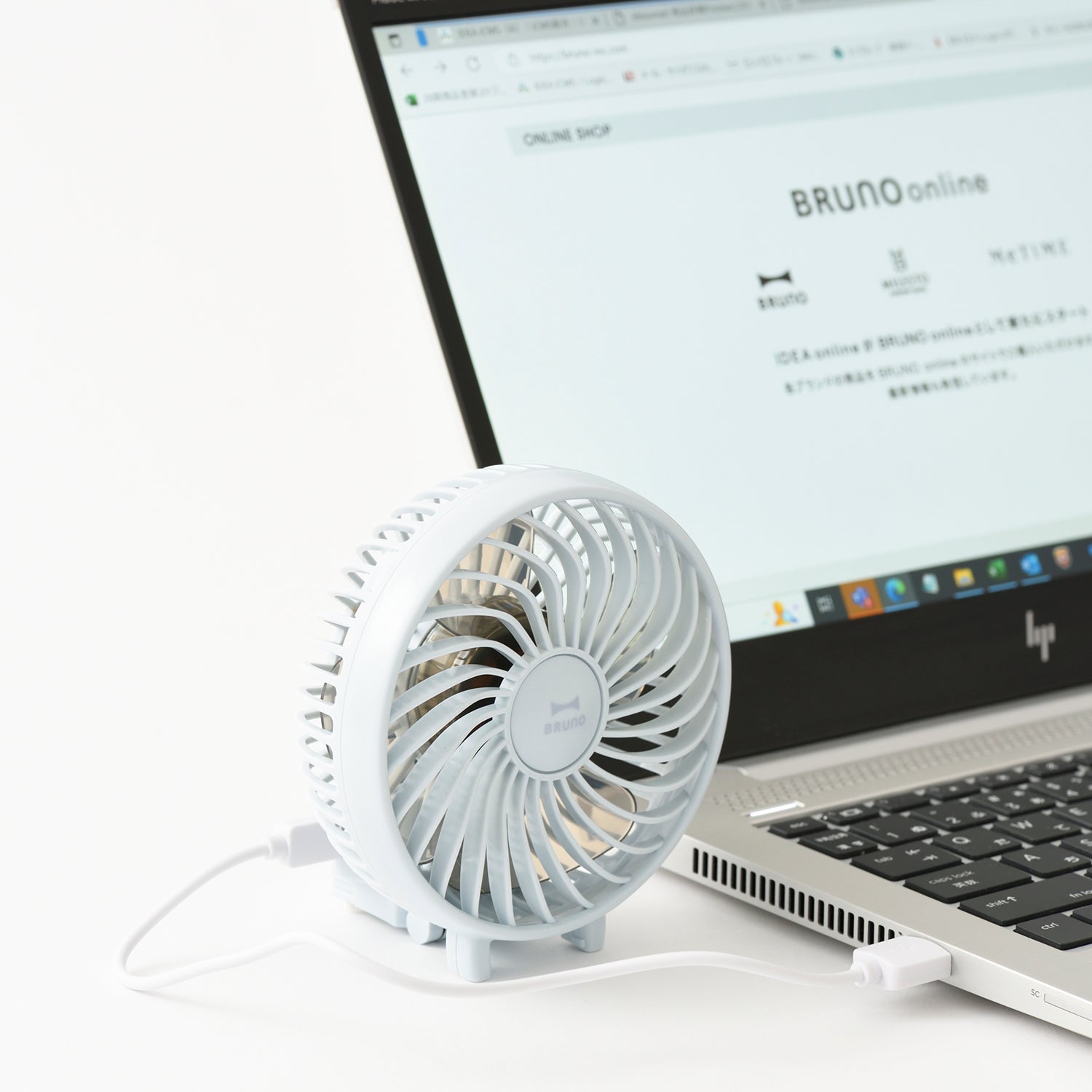 BRUNO Portable Mini Fan - White BDE029-WH