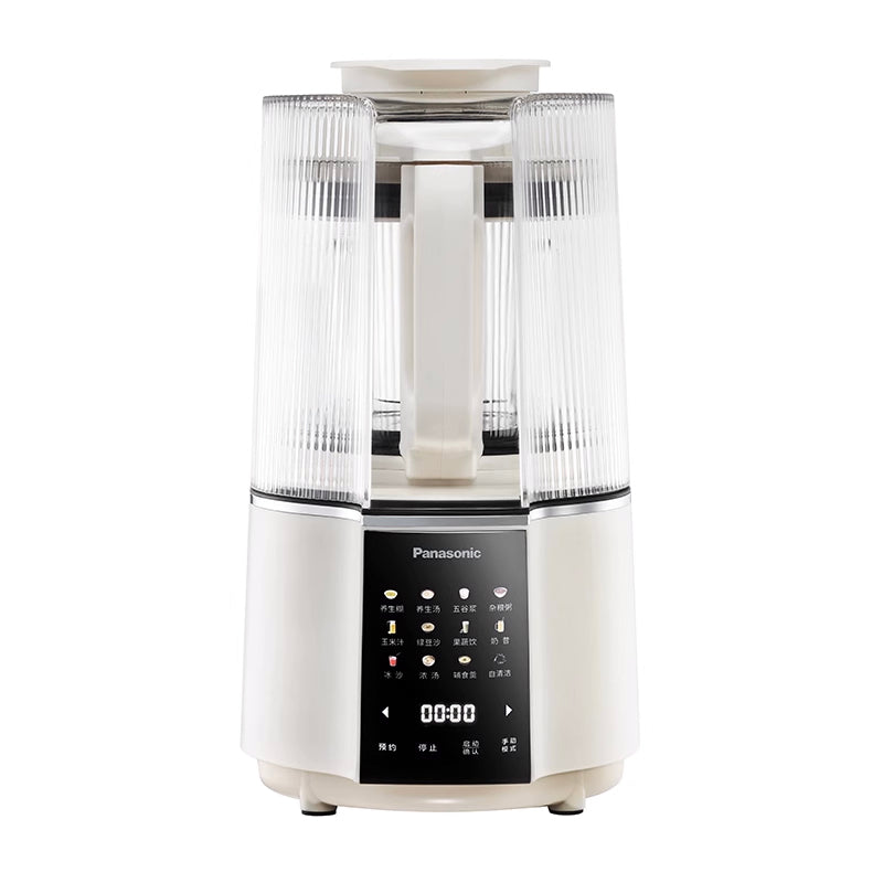 Panasonic Silent Hot Soup Blender MX-H2201 (1.2L / 220V version)