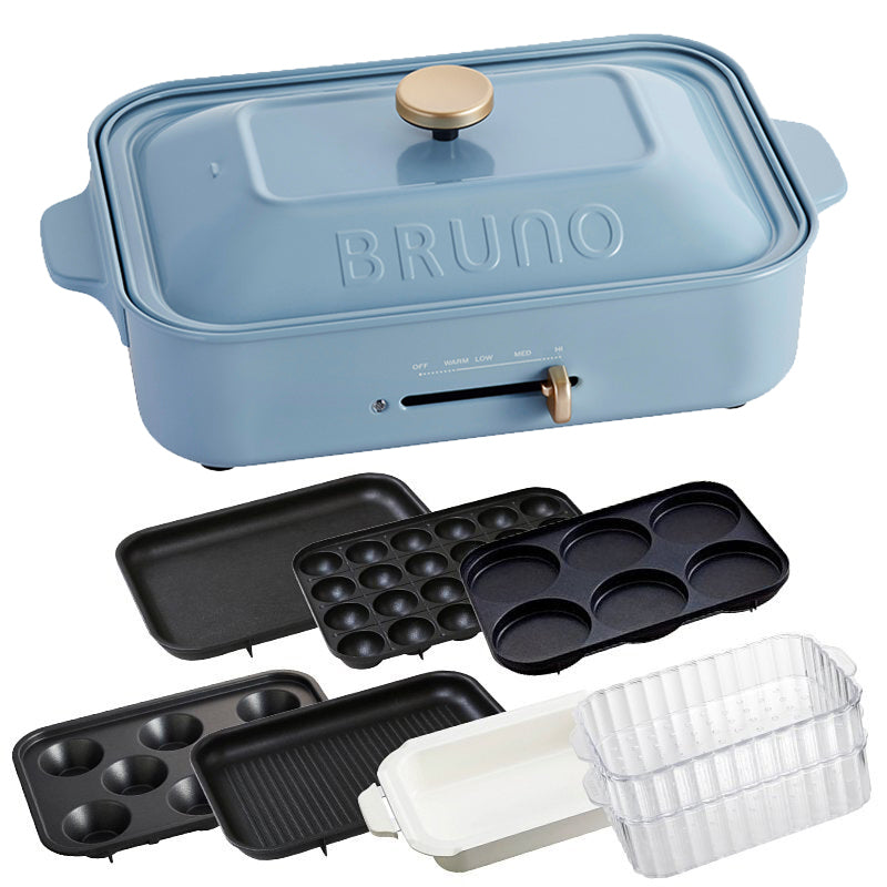 BRUNO Compact Hot Plate (Pottery Blue) (bundled with 7 plates)