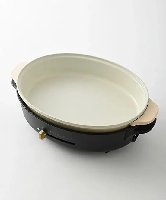 BRUNO Ceramic-coated Pot (for Oval Hot plate / Replacement)