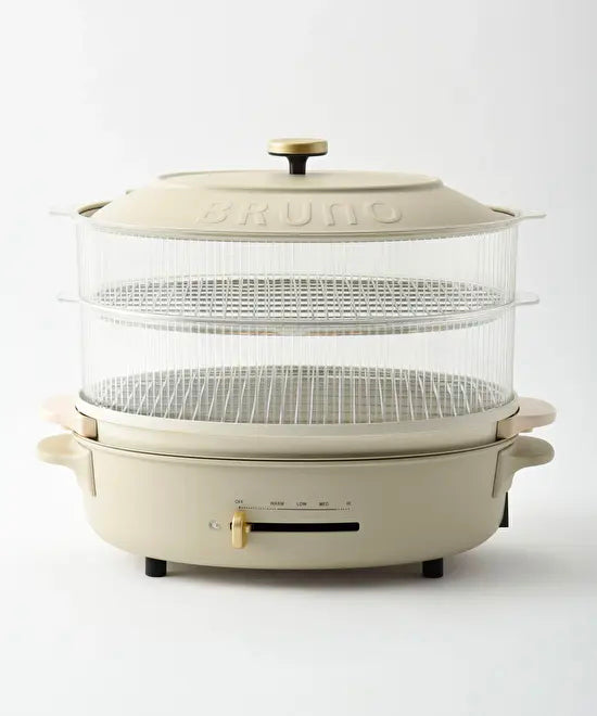 BRUNO Double Steamer Rack (for Oval Hot Plate)