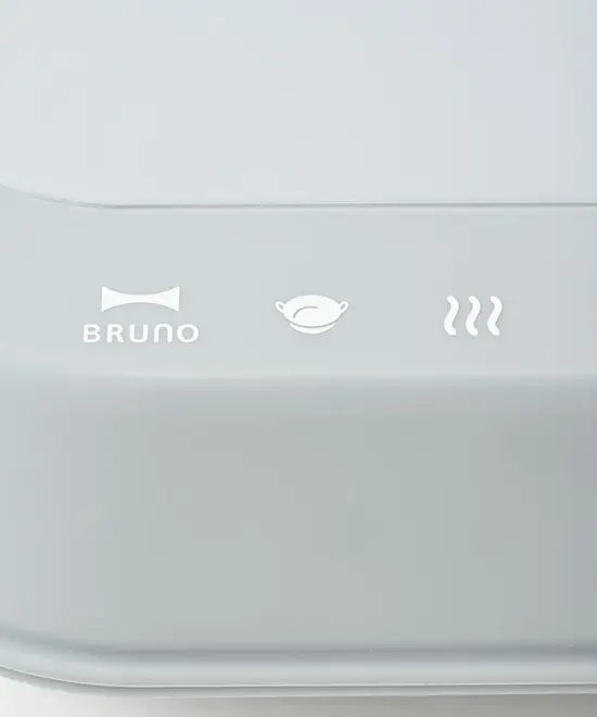 BRUNO IH Cooking Heater – Blue Gray