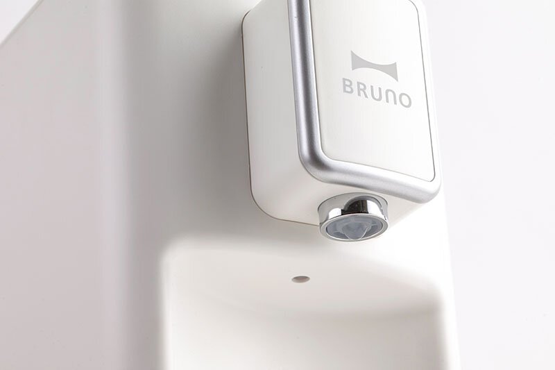 BRUNO Instant Hot Water Dispenser – Pink