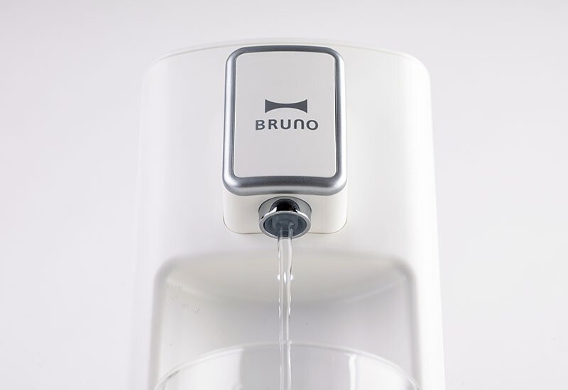 BRUNO Instant Hot Water Dispenser – Pink