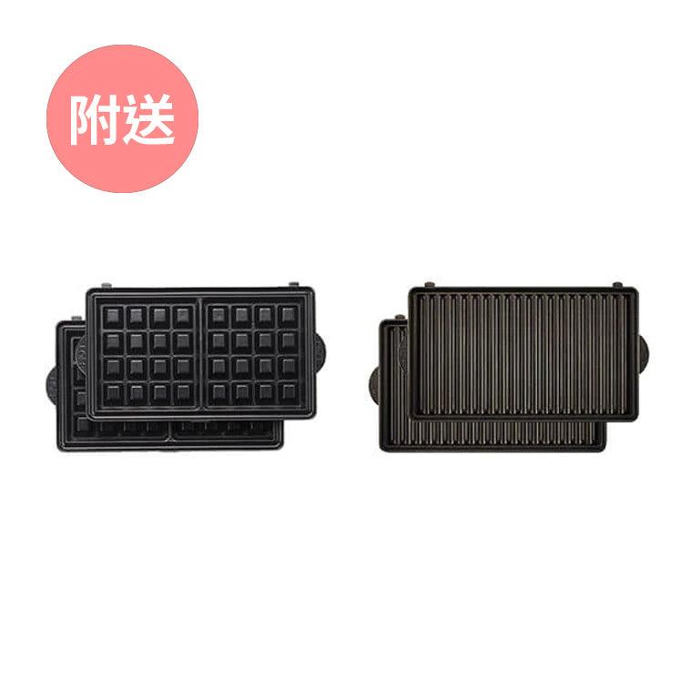 Vitantonio Waffle & Hot Sand Maker - Pink